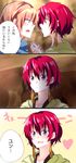  blue_eyes blush cloak comic earrings gradient gradient_background heart jewelry open_mouth orange_hair pink_hair purple_eyes short_hair simple_background yona_(akatsuki_no_yona) yun_(akatsuki_no_yona) 