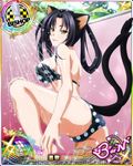  animal_ears artist_request ass bikini bishop_(chess) black_hair breasts card_(medium) cat_ears cat_tail character_name chess_piece hair_rings high_school_dxd high_school_dxd_born kuroka_(high_school_dxd) large_breasts lipstick makeup multiple_tails official_art polka_dot polka_dot_bikini polka_dot_swimsuit purple_lipstick solo swimsuit tail trading_card yellow_eyes 