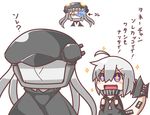  2girls :d ahoge cape commentary feiton glowing glowing_eye headgear kantai_collection multiple_girls open_mouth pale_skin purple_eyes re-class_battleship scarf shinkaisei-kan short_hair silver_hair smile sparkle tail translated wo-class_aircraft_carrier 