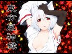  animal_ears armpits autumn_leaves breasts collarbone detached_sleeves fang hand_on_head inubashiri_momiji leaf looking_at_viewer medium_breasts nejime open_clothes open_mouth partially_submerged red_eyes ribbon-trimmed_sleeves ribbon_trim short_hair silver_hair solo touhou translation_request water wolf_ears 