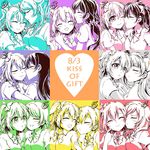  ayase_eli blush cheek_kiss closed_eyes crumbs dated ear_kiss forehead_kiss hand_on_another's_head happy_birthday head_kiss highres hoshizora_rin imminent_kiss kiss koizumi_hanayo kousaka_honoka love_live! love_live!_school_idol_project minami_kotori multiple_girls nishikino_maki one_eye_closed shitone132 sonoda_umi toujou_nozomi yazawa_nico yuri 