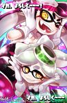  2girls ;d aori_(splatoon) bare_shoulders black_dress black_hair blush collarbone detached_collar domino_mask dress earrings fangs food food_on_head gloves green_legwear grin hair_rings hands_on_own_face hotaru_(splatoon) jewelry long_hair mask mole mole_under_eye multiple_girls object_on_head one_eye_closed open_mouth pantyhose pointy_ears purple_legwear smile splatoon_(series) splatoon_1 strapless strapless_dress sushi symbol-shaped_pupils tomoyohi twitter_username unitard yellow_eyes 