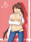  2015 areola_slip areolae bikini_jeans breasts brown_hair cellphone cleavage cowboy_shot crossed_arms dated denim flower groin hair_flower hair_ornament highres jeans kantai_collection large_breasts licking_lips lips long_hair lowleg lowleg_pants meme_attire naughty_face navel no_bra no_eyes open_clothes open_shirt panties pants phone ponytail self_shot shaded_face shirt smartphone solo tongue tongue_out underwear untying very_long_hair watermark web_address yamato_(kantai_collection) z.s.w. 