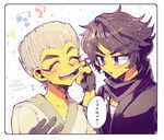  bad_id bad_pixiv_id black_eyes black_hair cheek_pull closed_eyes cole_(ninjago) eyebrows fingerless_gloves gloves hair_over_one_eye japanese_clothes multiple_boys ninjago open_mouth shimanie short_hair silver_hair spiked_hair the_lego_group thick_eyebrows turtleneck yellow_skin zane_(ninjago) 