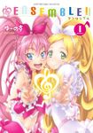  armband blonde_hair blue_eyes bow cheek-to-cheek commentary_request cover cover_page cure_melody cure_rhythm doujin_cover eighth_note eunos eyebrows g-clef_(suite_precure) green_eyes hair_bow houjou_hibiki long_hair midriff minamino_kanade multiple_girls musical_note pink_hair precure puffy_short_sleeves puffy_sleeves short_sleeves smile suite_precure thick_eyebrows twintails v 