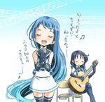  :&gt; bare_shoulders beamed_eighth_notes black_gloves black_legwear blue_hair chair check_translation closed_eyes eighth_note elbow_gloves gloves gradient_hair guitar highres instrument kantai_collection long_hair low_twintails microphone multicolored_hair multiple_girls musical_note open_mouth quarter_note samidare_(kantai_collection) shirt sitting skirt skirt_set sleeveless sleeveless_shirt smile sogabe_toshinori suzukaze_(kantai_collection) thighhighs translated translation_request twintails very_long_hair 