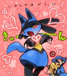  &lt;3 black_hair blonde_hair cute cynthia eyes_closed hair human kemono lucario mammal maylene nintendo open_mouth pink_hair pok&eacute;mon riley video_games 