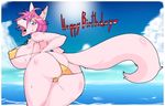  &lt;3 anthro beach bent_over big_breasts big_butt big_tail bikini blue_eyes blush breasts butt canine clothing cloud english_text female fluffy_tail fur hair kazuhiro kemono looking_back mammal open_mouth outside pink_fur pink_hair sea seaside solo standing sun sweat swimsuit text voluptuous water white_sclera wolf 