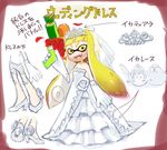 bike_shorts blonde_hair blush bouquet bridal_veil directional_arrow domino_mask dress elbow_gloves fangs flower gloves high_heels inkling lace lace-trimmed_dress long_hair mask pointy_ears red_flower red_rose rose shoes solo splatoon_(series) splatoon_1 splattershot_(splatoon) squid super_soaker tentacle_hair tiara translated veil wakai_hiroshi wedding_dress white_dress white_flower white_footwear white_gloves white_rose yellow_eyes 