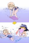  &gt;_&lt; 2koma :3 alternate_costume bare_shoulders bikini black_hair blonde_hair blood breasts cleavage closed_eyes comic headgear in_the_face kantai_collection kickboard long_hair magenta_(atyana) medium_breasts multiple_girls o_o one-piece_swimsuit partially_submerged small_breasts swimming swimsuit translated v-shaped_eyebrows yamashiro_(kantai_collection) yuudachi_(kantai_collection) 
