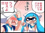  1girl black_border blue_eyes blue_hair blush border commentary cosplay crossover domino_mask eromame fang fangs hat ikamusume ikamusume_(cosplay) inkling laughing long_hair mask shinryaku!_ikamusume splatoon_(series) splatoon_1 sweat tears tentacle_hair translated twitter_username 