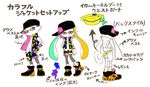  1girl artist_request commentary_request domino_mask dress_shirt fanny_pack hat highres inkling leggings mask multicolored_hair multiple_views paint_splatter shirt shoes shorts sidelocks sideways_hat simple_background sneakers splatoon_(series) splatoon_1 tentacle_hair translation_request turnaround vest white_background 