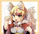  :3 :d animal_ears au_(auchan) bad_id bad_pixiv_id blonde_hair breasts cleavage fire_emblem fire_emblem_if fox_ears fox_tail fur_trim hair_ornament japanese_clothes kinu_(fire_emblem_if) medium_breasts multicolored_hair open_mouth pink_hair short_hair slit_pupils smile solo star streaked_hair tail upper_body yellow_eyes 