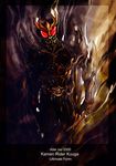  armor belt highres horns kamen_rider kamen_rider_kuuga kamen_rider_kuuga_(series) novicekid red_eyes smoke spikes 