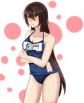  absurdres blush breasts brown_hair cleavage crossed_arms embarrassed headgear_removed highres kantai_collection large_breasts long_hair nagato_(kantai_collection) red_eyes school_swimsuit solo swimsuit yanagi_(aku-se) 