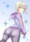  anastasia_(idolmaster) aqua_eyes artist_request ass bike_shorts blush breasts breasts_outside from_behind gradient gradient_background heart hood hoodie idolmaster idolmaster_cinderella_girls large_breasts looking_at_viewer looking_back nipples open_mouth pantylines parted_lips platinum_blonde shiny shiny_clothes shiny_skin short_hair sideboob solo 