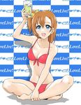  :d arm_up barefoot bikini blue_eyes blush bow breasts cleavage collarbone copyright_name crossed_legs cup drink drinking_glass full_body hair_bow ice ice_cube indian_style kousaka_honoka looking_at_viewer love_live! love_live!_school_idol_project medium_breasts one_side_up open_mouth orange_hair red_bikini sitting smile solo spread_legs swimsuit tetopetesone 
