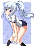  aoi_shiro bent_over blue_eyes blush buruma gym_uniform nami_(aoi_shiro) ponytail shiboru silver_hair solo 