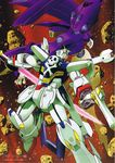  energy_sword gun gundam jpeg_artifacts mecha no_humans skull_and_crossbones sword weapon x-1_crossbone_gundam_kai 