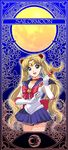  art_nouveau back_bow bishoujo_senshi_sailor_moon blonde_hair blue_eyes blue_sailor_collar blue_skirt bow choker double_bun full_moon gloves highres long_hair magical_girl moon moon_stick ooyama_(o-yama) red_bow red_choker sailor_collar sailor_moon sailor_senshi_uniform skirt solo tsukino_usagi twintails wand white_gloves 