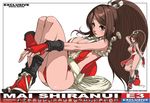  absurdres breasts brown_eyes brown_hair cleavage falcoon highres large_breasts long_hair shiranui_mai the_king_of_fighters 