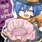  animal_ears basket blue_hair blush fang halloween kaito lowres paw_print scarf shinyae smile solo trick_or_treat vocaloid 