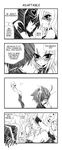  1girl 4koma blindfold chimecho comic fuya_(tempupupu) gen_3_pokemon greyscale hard_translated hetero highres licking monochrome original pokemon pokemon_(creature) sex translated 