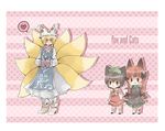  :3 animal_ears bad_id bad_pixiv_id black_eyes black_hair blonde_hair blush bow braid cat_ears cat_tail chachi_(azuzu) chen fang fox_tail hair_bow hat heart kaenbyou_rin multiple_girls multiple_tails red_hair tail touhou twin_braids yakumo_ran yellow_eyes 