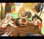  ajiko_ajio arm_garter bad_id bad_pixiv_id bag bare_shoulders black_hair blonde_hair bow broom brown_eyes chest_of_drawers cooking cup detached_sleeves food fujiwara_no_mokou game_console grey_hair hair_bow hair_tubes hakurei_reimu hat hotpot kirisame_marisa kotatsu ladle letterboxed living_room long_hair multiple_girls mushroom paw_print playstation_3 sarashi shoujo_kitou-chuu spring_onion sukiyaki suspenders table tea touhou vegetable yellow_eyes yukkuri_shiteitte_ne 