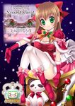  alternate_color bad_id bad_pixiv_id blush boots bow breasts brown_hair christmas cleavage creator elbow_gloves gloves green_eyes high_heels large_breasts long_hair minatsuki_alumi ragnarok_online red_gloves santa_costume shoes sitting solo stuffed_animal stuffed_toy teddy_bear thighhighs 