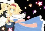  alice_margatroid blonde_hair highres kirisame_marisa long_hair multiple_girls shanghai_doll short_hair touhou verjuice 