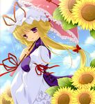  absurdres blonde_hair cloud day flower hat highres long_hair purple_eyes shigunyan sky solo sunflower touhou umbrella yakumo_yukari 