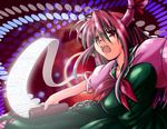  bad_id bad_pixiv_id danmaku ex-keine horns imperishable_night kamishirasawa_keine konoe_yuba scroll solo touhou 