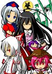  everyone ex-keine fujiwara_no_mokou full_moon giwa highres houraisan_kaguya imperishable_night inaba_tewi kamishirasawa_keine moon multiple_girls mystia_lorelei reisen_udongein_inaba touhou wriggle_nightbug yagokoro_eirin 