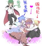  androgynous antennae bad_hands bad_id bad_pixiv_id bow cirno error hair_bow hair_ribbon hat highres multiple_girls mystia_lorelei reverse_trap ribbon rumia shuga_(soranote) team_9 touhou translated wriggle_nightbug yuri 