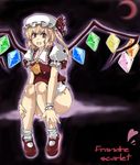 bad_id bad_pixiv_id blonde_hair bottomless eichikei flandre_scarlet hat no_panties one_side_up ponytail red_eyes short_hair solo touhou wings 