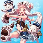  :3 animal_hat animal_slippers bare_shoulders bead_bracelet beads bear bracelet canteen copyright_name hat jewelry midriff monokuru official_art open_mouth pink_eyes pink_hair polar_bear pouch scarf scroll suspenders tenkuu_no_craft_fleet watch wristband 