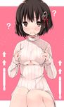  ? black_hair blush breast_hold breasts brown_eyes haguro_(kantai_collection) kantai_collection large_breasts looking_at_viewer open_mouth refeia ribbed_sweater short_hair simple_background solo sweater tears turtleneck underboob 