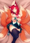  academy_ahri ahri alternate_hair_color alternate_hair_length alternate_hairstyle animal_ear_fluff animal_ears aqua_panties backpack bag bangs bed_sheet black_legwear bow breast_hold breasts cardigan charm_(object) crossed_arms facial_mark fangs fox_ears fox_tail from_above hair_ornament hairclip heart heart_hair_ornament highres large_breasts league_of_legends long_hair long_sleeves lying multiple_tails necktie on_back on_bed open_mouth panties pantyshot pantyshot_(lying) plaid plaid_skirt pleated_skirt red_hair ricegnat school_uniform shoes skirt sleeve_cuffs slit_pupils smile solo striped striped_panties swept_bangs tail thighhighs underwear uwabaki whisker_markings white_panties yellow_eyes 