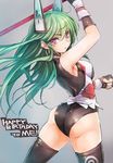  :o arched_back ass black_gloves black_legwear english from_behind gloves green_hair happy_birthday headgear highres leotard long_hair looking_back menou_kaname open_mouth original purple_eyes shiny shiny_clothes solo taishi_(picchiridou) thighhighs v-shaped_eyebrows 