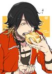  biting black_hair blonde_hair cream_puff cupping_hand dated eating facial_hair food food_on_face hair_over_one_eye holding holding_food jacket looking_down male_focus multicolored_hair nagasone_kotetsu one_eye_covered red_jacket sanpaku sleeves_rolled_up solo spill stubble sumeragi_kohaku touken_ranbu track_jacket two-tone_hair unzipped upper_body yellow_eyes 