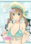  amami_amayu bare_shoulders bikini blue_eyes bow breasts brown_hair cleavage cover cover_page error_musume front-tie_top green_bikini hair_bow halterneck hat kantai_collection large_breasts long_hair low_twintails print_bikini smile solo sparkle swimsuit twintails untying upper_body 