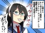  black_hair blue_eyes caffein card commentary glasses hairband kantai_collection long_hair looking_at_viewer necktie ooyodo_(kantai_collection) printing ribbon school_uniform serafuku solo translated what white_ribbon 