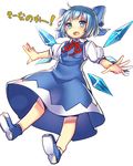  blue_eyes blue_hair bow cirno dress fairy fang hair_bow ice ice_wings is_that_so mokyu neck_ribbon open_mouth outstretched_hand ribbon short_hair solo touhou white_background wings 