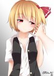 blonde_hair dated dress_shirt hair_ribbon highres open_clothes open_vest pokio pov protected_link red_eyes ribbon rumia shirt short_hair smile solo_focus touhou twitter_username vest 