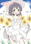  :d artist_name black_hair blush bow commentary_request dress flower green_eyes hand_on_headwear hat open_mouth original saku_usako_(rabbit) short_hair skirt_hold smile solo sun_hat sundress sunflower translated white_dress white_hat 