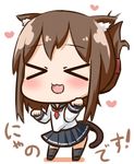  &gt;_&lt; :3 animal_ears brown_hair cat_ears cat_tail chibi closed_eyes commentary half_updo hana_kazari heart highres inazuma_(kantai_collection) kantai_collection open_mouth paw_pose school_uniform solo tail thighhighs translated 