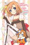  birthday blue_eyes breasts chibi cleavage cupcake dual_persona food happy_birthday heart itou_noiji jpeg_artifacts kousaka_honoka love_live! love_live!_school_idol_project medium_breasts multiple_girls one_side_up orange_hair short_hair star 