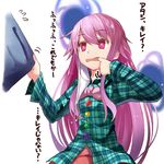  efe hata_no_kokoro long_hair mouth_pull pink_eyes pink_hair plaid plaid_shirt shirt shirt_pull simple_background solo surgical_mask touhou translated white_background 