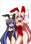  ahoge animal_ears bad_id bad_twitter_id bare_hips black_leotard blue_hair blush bow bowtie breasts bunny_ears bunnysuit cleavage drooling glasses groin hair_ribbon hairband hip_bones izumi_konata large_breasts leotard long_hair lucky_star mizushima_(p201112) mole mole_under_eye multiple_girls open_mouth pink_hair purple_eyes red_leotard ribbon saliva simple_background small_breasts strapless strapless_leotard takara_miyuki trim_marks very_long_hair white_background 